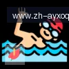 爱游戏 logo