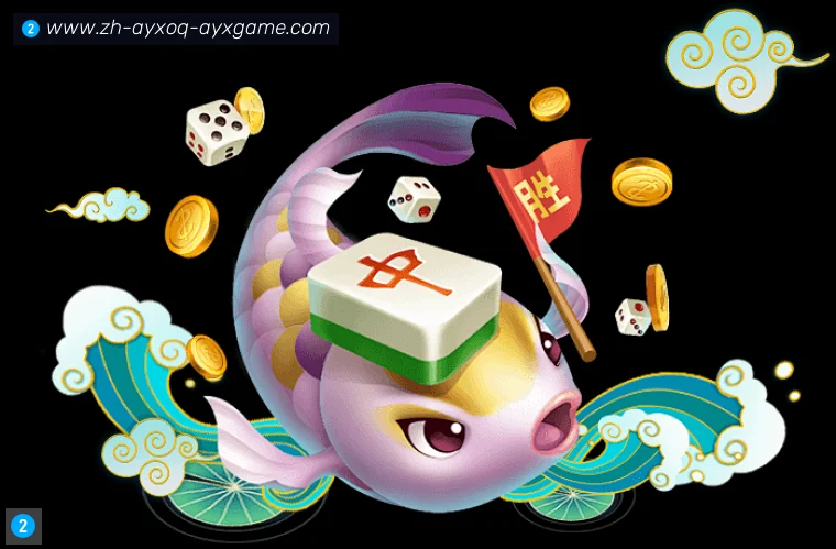 爱游戏真人APP