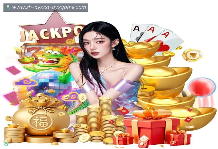 爱游戏开云赛事数据看板赛事服务说明
