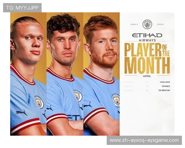 英超最佳球员MVP名单及获奖标准