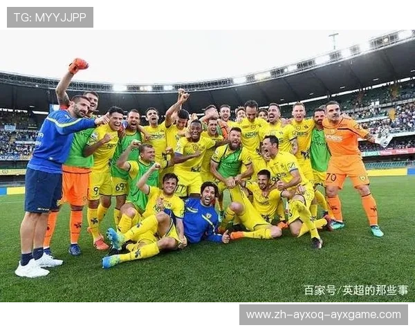 意甲降级球队数量及赛季影响分析