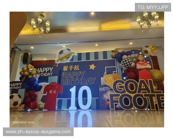 足球生日派对如何通过游戏与装饰打造球迷专属庆典